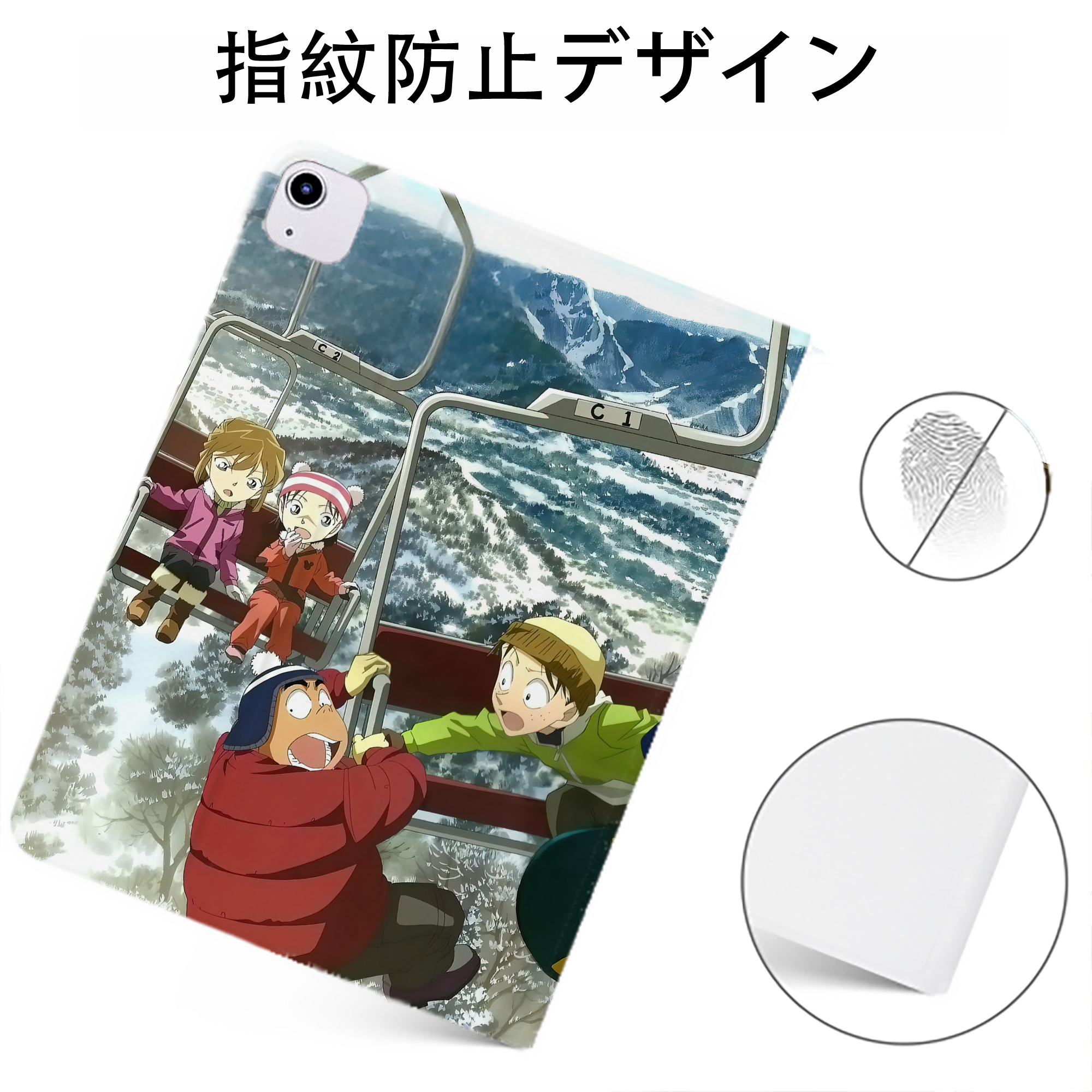 （画像用） 名探偵コナン Detective Conan IPadケース ペンホルダー付き ブックスタイルデザイン